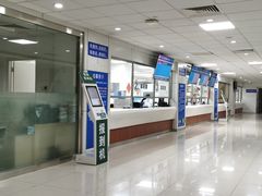 -南方医科大学第三附属医院