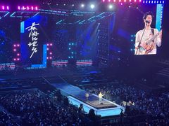 -梦之蓝青奥体育公园体育馆