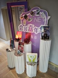 -香秀空间科技抗衰·美容中心