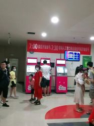 -重庆医科大学附属儿童医院(渝中院区)