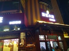 门面-海坛特色小吃·只做平潭特色菜(平潭店)