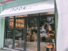 门面-GOTLOT COFFEE&KITCHEN角落厨房NOOK店