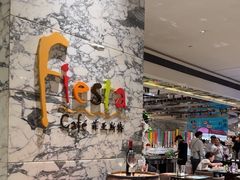 -合肥皇冠假日酒店·菲亚斯特自助餐厅(黄山路店)