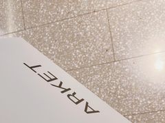 -ARKET CAFÉ(三里屯太古里店)