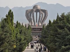 -中华三祖圣地黄帝城遗址文化旅游区