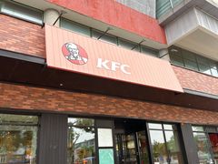 -肯德基(顺义光明大街店)