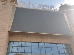 -喀什大巴扎