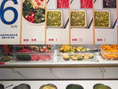 -芭夯兔·兔肉汤锅(新都店)