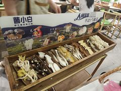 -菌小白火锅(时尚天河店)
