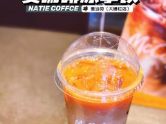 -麦当劳(大栅栏店)