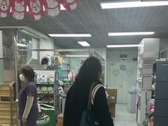 -达爱动物医院·犬猫分区·CT·复杂眼科(远洋山水分院)