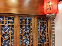 门面-七宝老街汤团(上海世纪汇广场店)