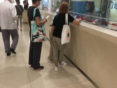 -上海交通大学医学院附属瑞金医院(总院)