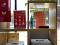 -苏州现代传媒广场商业