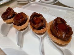 鲍鱼挞-8餐厅(新葡京酒店)