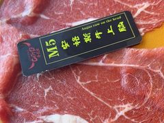 -牛武士寿喜烧·和牛火锅自助(全球首店)