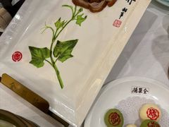 -北京全聚德(王府井店)