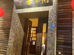 -大良毋米粥(锦龙路总店)
