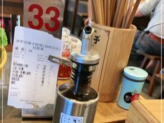 -津市刘聋子粉馆岳阳总店