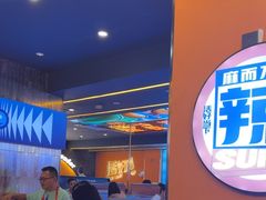 -渔香岛美蛙鱼头火锅(黔灵山公园店)