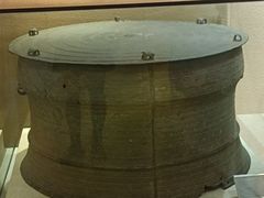 -广西壮族自治区博物馆