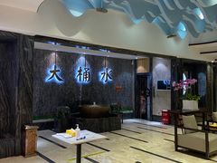 -大桶水·全国旗舰店(体育路店)