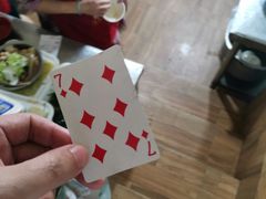 -蓉城西二道无名冒菜(西二道街店)