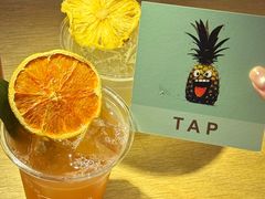 -山形面包店