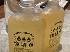 -渔语鱼新川菜Bistro(万象天地店)