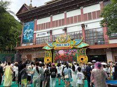 -西双版纳原始森林公园
