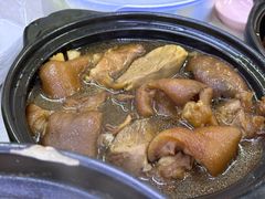 -新记肉骨茶