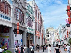 -孙文西路步行街