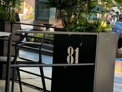 -81BAKERY(大学路店)