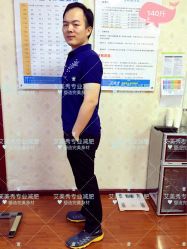 -维纳斯专业减肥