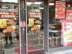 -华莱士·炸鸡汉堡(奥林花园店)