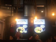 -米鲜剁椒米线(梅溪湖店)