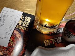 朝日啤酒-烤匠麻辣烤鱼(万象城店)