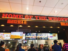 门面-汉堡王(新城吾悦广场店)