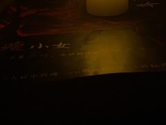 -LIENOW来闹密室剧本推理&狼人杀(李家村万达广场店)