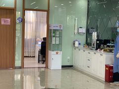 -茂菊口腔连锁(浦东南路店)
