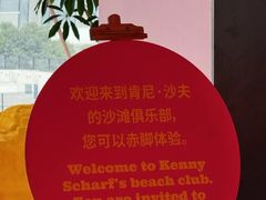 -艺仓美术馆