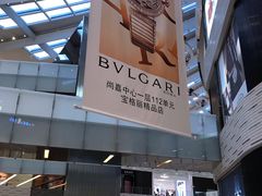 -上海尚嘉中心