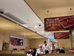 -海底捞火锅(银泰中心店)