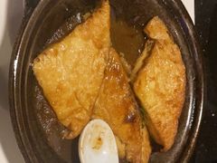 -鹅滋道(甘坑古镇店)