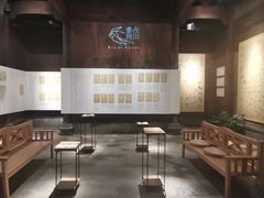 -黎阳老街