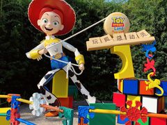 -上海迪士尼度假区