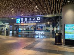 -广州塔