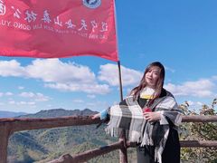 -天女山森林公园