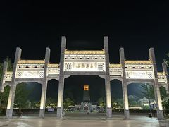 -南岳衡山风景名胜区