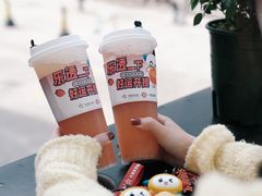 -萃茶师(琅西店)